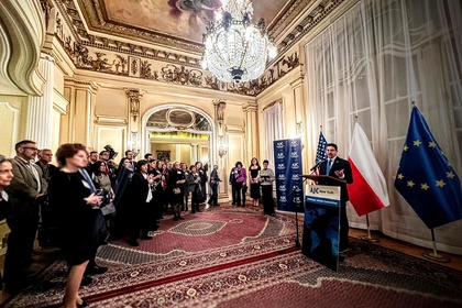 Participation of the Bulgarian Consul General in New York in the celebration of "Hanukkah", organized by the American Jewish Committee in the USA 